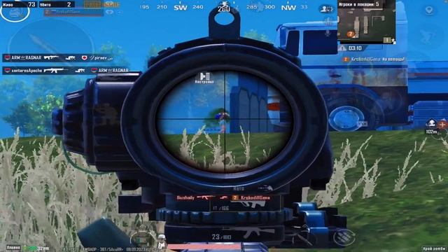 24 ЧАСА ИГРАЛ НА НОВОМ ИВЕНТЕ ❤️ PUBG MOBILE 2.8 | Ipad Mini 5 смотреть онлайн