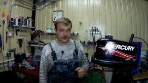 Mercury 5 часть заключительная