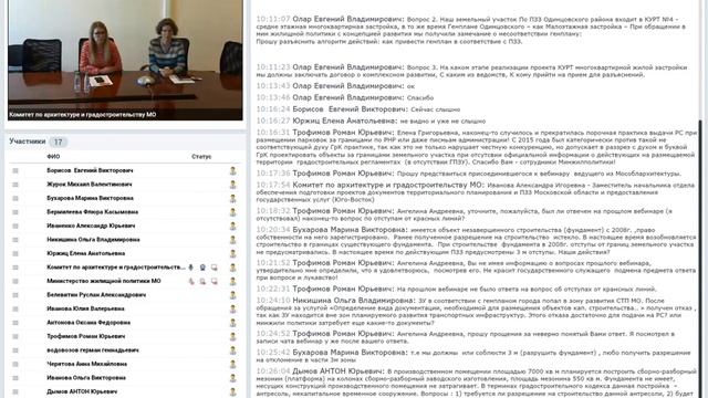 Свет в интерьере: создание уникальной атмосферы