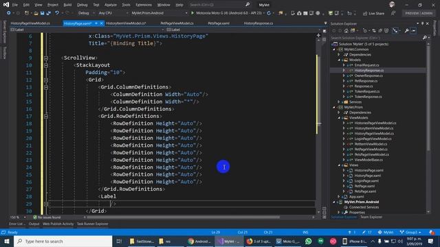 Turorial 58 - Part 43 - History Page смотреть онлайн