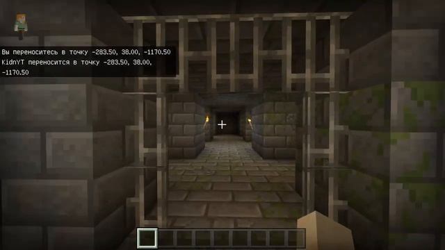 дриму приснился страшный сон 4 смотреть онлайн