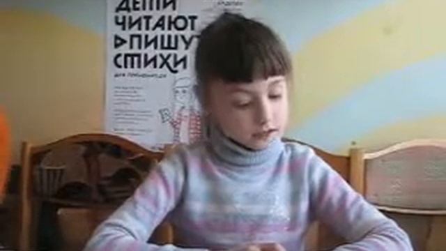 Агния Барто «Мы не заметили жука» смотреть онлайн