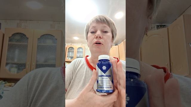 Иммунитет.Как позаботиться о нём осенью.mp4