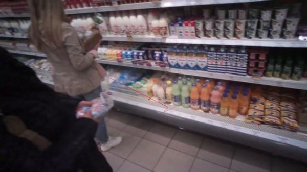 Eye Tracking - это отслеживание взгляда