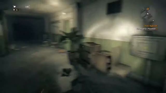 Прохождение дрин лайт со мной:)Первый приступ смотреть онлайн