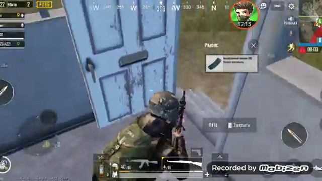 Это победа 100% смотреть онлайн