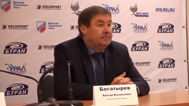 ТУР№29 Прессконференция 29.11.14.ХК Буран-ХК Дизель 4-6
