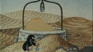 Крот в пустыне