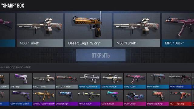 МНЕ ОТКРЫЛИ БОКС А БАБУШКА ВСЁ ИСПОРТИЛА🤣🤣 смотреть онлайн