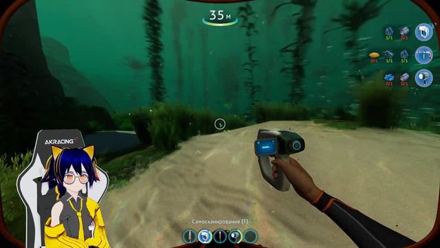 SUBNAUTICA (Hardcore) // ПРОХОЖДЕНИЕ НА ХАРДКОРЕ