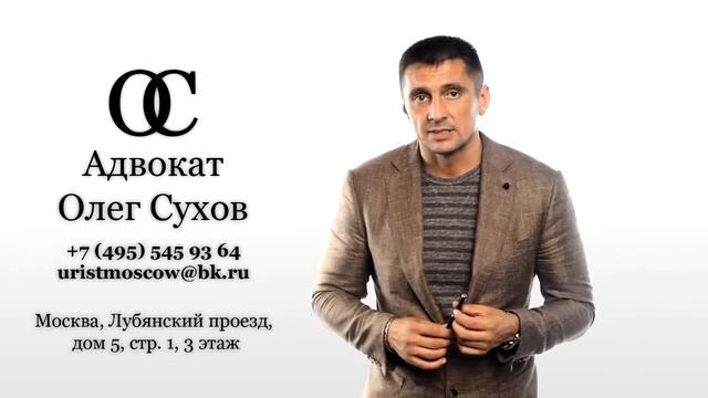 Как заключить трудовой договор? смотреть онлайн