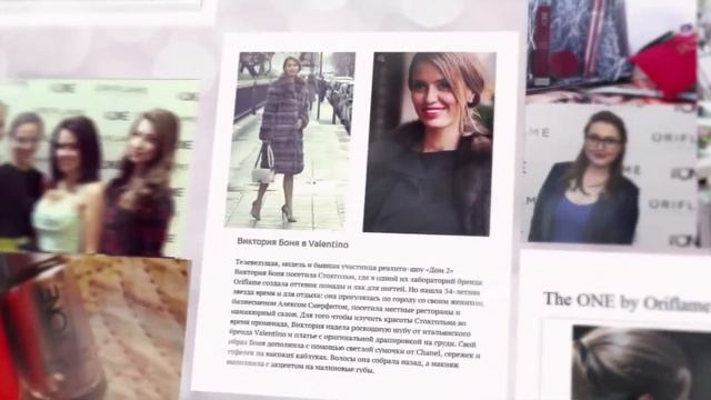 ORIFLAME на Неделе Моды в Москве смотреть онлайн
