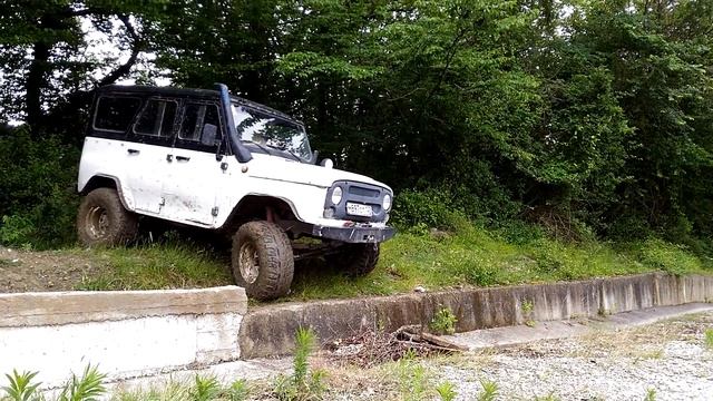 Два уаза геометрия 2 смотреть онлайн