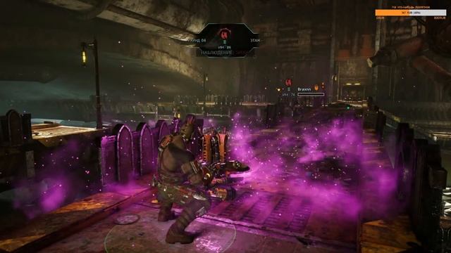 Очередная дерьмо игра по Warhammer 40 k Necromunda underhive wars смотреть онлайн