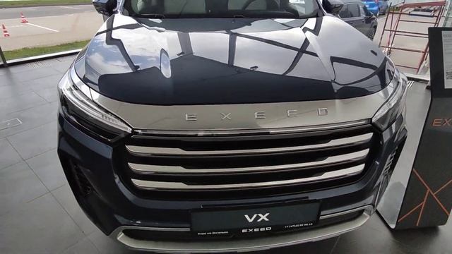 VX EXEED смотреть онлайн