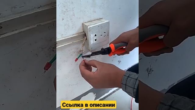 Плоскогубцы 6 в 1 - многофункциональный инструмент. смотреть онлайн
