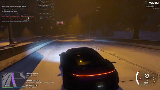 Открываем автосалон с ALMAZOV на Majestic RP GTA 5 / ГТА 5 РП Маджестик смотреть онлайн