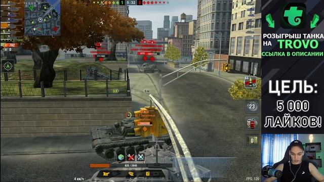 КАК Я ВЗЯЛ САМУЮ РЕДКУЮ И СЛОЖНУЮ МЕДАЛЬ В ИГРЕ | Медаль Тарцая | WoT Blitz | Zlobina Liza смотреть онлайн