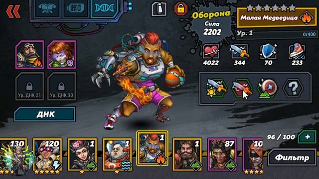 Clone Evolution. Подробный гайд на DNK. Как искать, зачем качать. смотреть онлайн