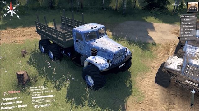 Spin Tires Краз 214 Бандит и Гжелька смотреть онлайн