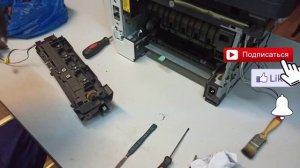 Разборка принтера Kyocera ECOSYS M2035dn, для того чтобы определить неисправность Картридж исправны