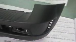 Задний бампер Chevrolet Niva «Bertoni».