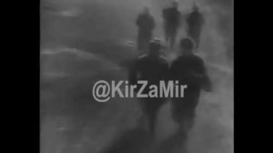 Нас ждёт огонь смертельный