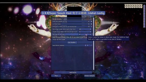 noxus vs nameless deity