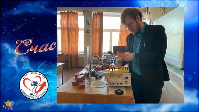 Международный "День Счастья", акция "Дерево Счастья" смотреть онлайн