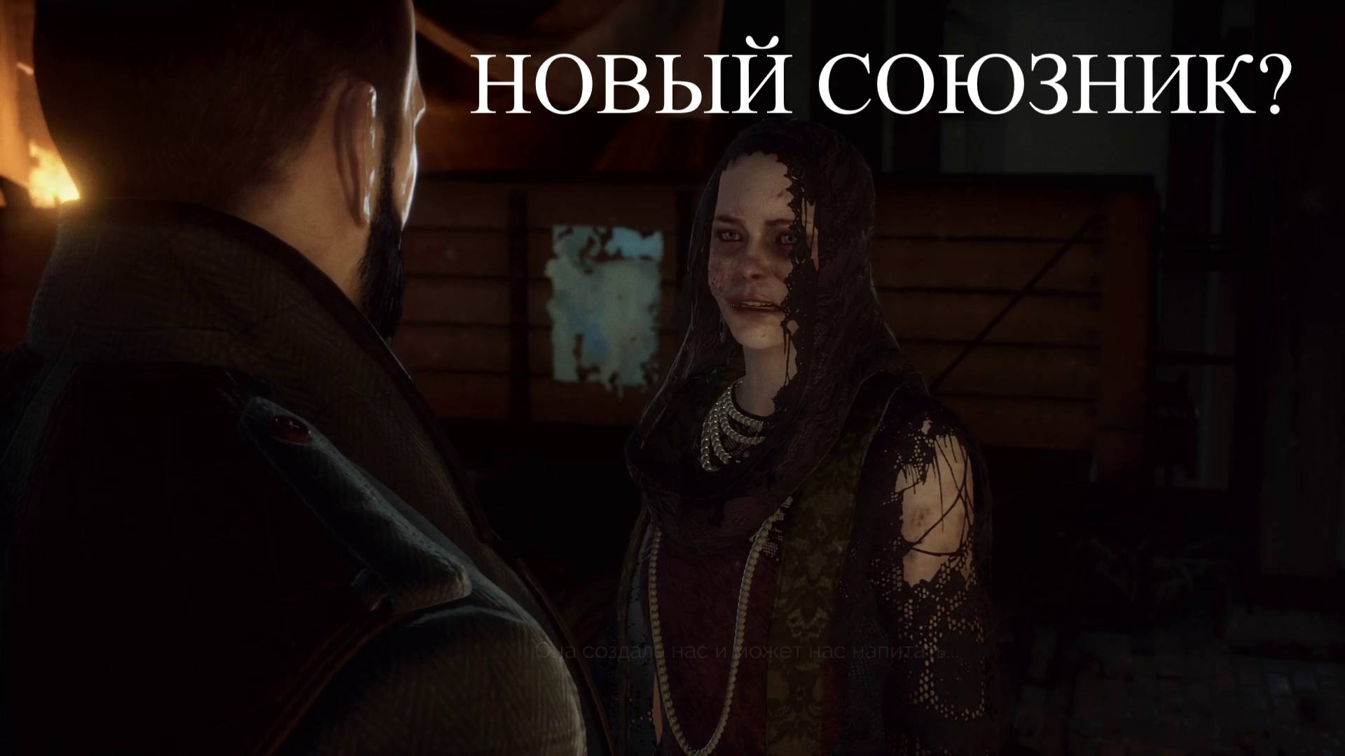 VAPMYR #14 ЗНАКОМСТВО СО СТАРОЙ БРИДЖИТ смотреть онлайн