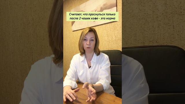 Это должна знать каждая… смотреть онлайн