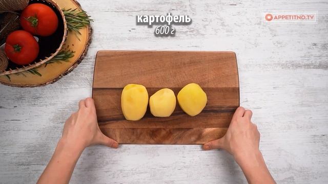 Больше не ешьте картошку фри без апельсинового сока! Трюк на миллионы смотреть онлайн