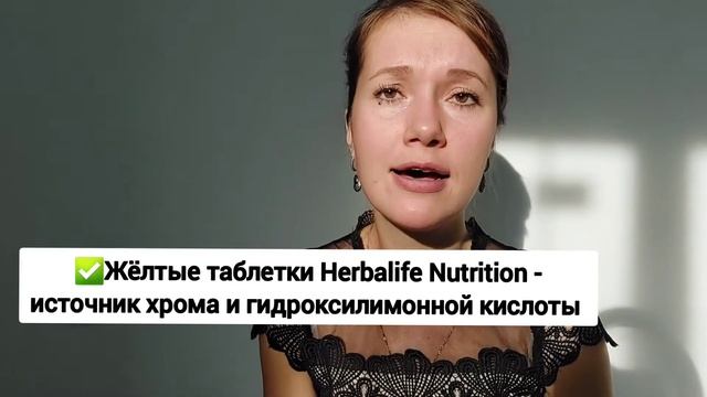 Сахар. Углеводы. смотреть онлайн