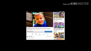 Спалил номер Богдана с канала crazy Богдаш