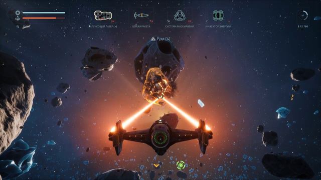 Прохождение Everspace: Четвертый вылет смотреть онлайн