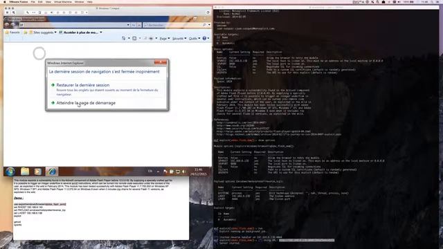CVE 2014 0497 Adobe Flash Player Integer Underflow Remote Code Execution смотреть онлайн