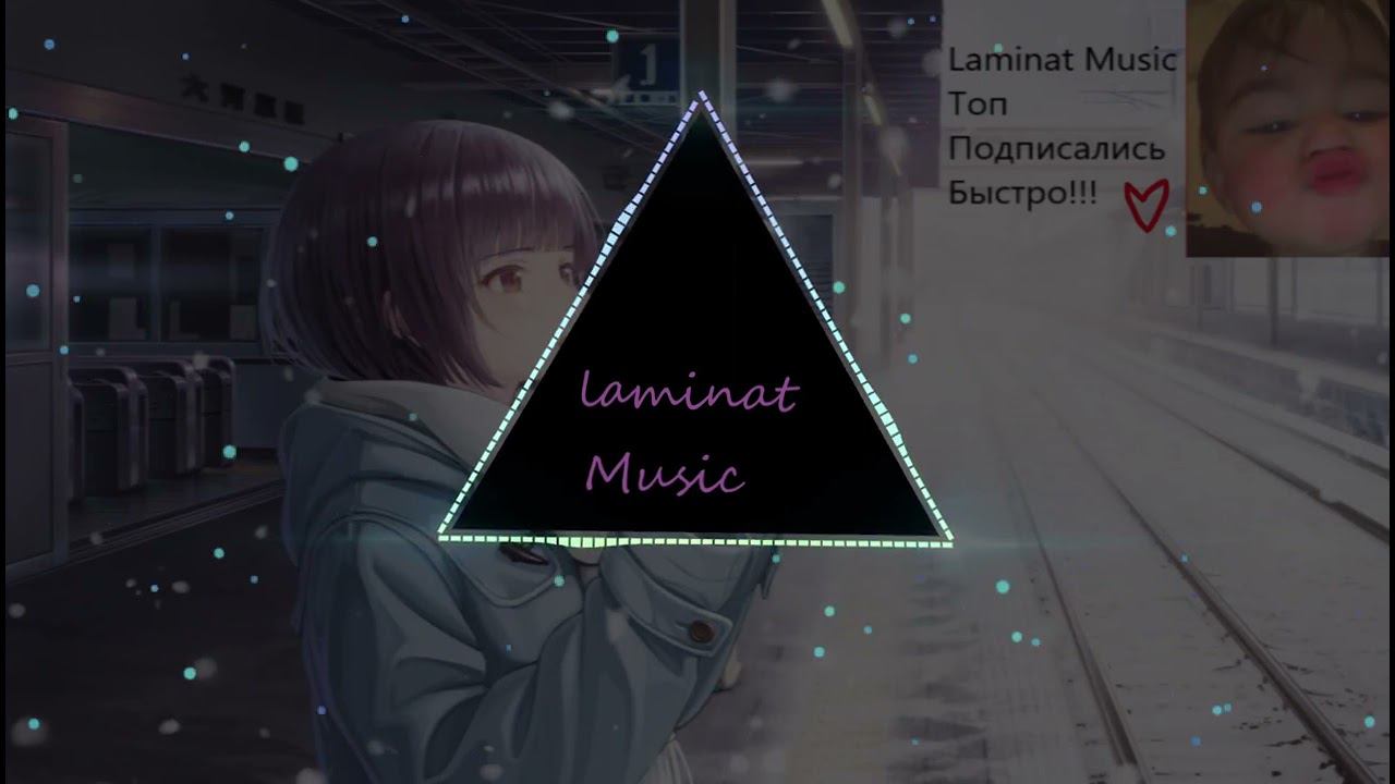 КИНО - Группа крови (remix)