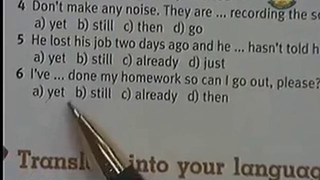 033 51enM6 011Ah englishm 6 อังกฤษม 6 смотреть онлайн