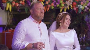 Свадьба Шефа Ивлева, 1 выпуск