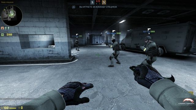 CS:GO почему мне так не везёт смотреть онлайн