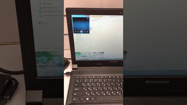 Lenovo b50 смотреть онлайн