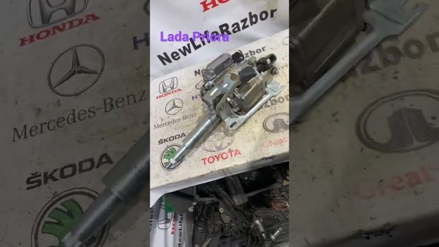 Электроусилитель руля Lada Priora (обзор) смотреть онлайн