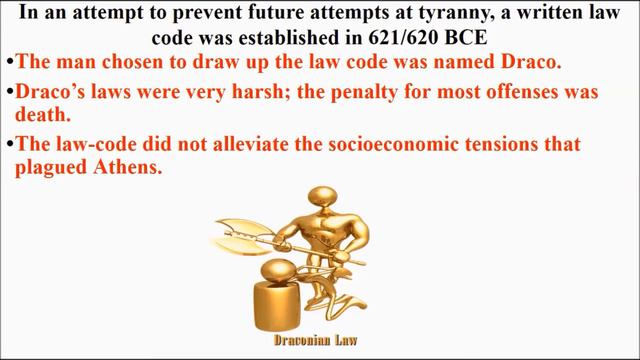 Greek Civilization Lecture 09: The Athenian Democracy (part 1) смотреть онлайн
