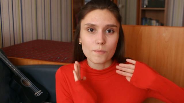 КАК ПОНЯТЬ, ЧТО ТВОЙ ДРУГ ЛЮБИТ ТЕБЯ? смотреть онлайн