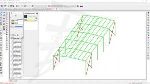 [SCAD Office] Урок 7. Каркас здания складского типа. Расчет линейный. Проверка подобранных сечений