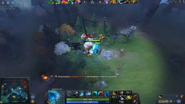 ALVADARA- СНОСИТЬ В ТУРБО ИГРОКОВ КАК ЦУНАМИ - МОРФ ДОТА 2 смотреть онлайн