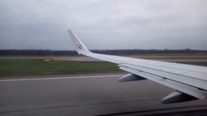 Взлет аэропорт Пулково Санкт-Петербург. АО «Авиакомпания «Россия»