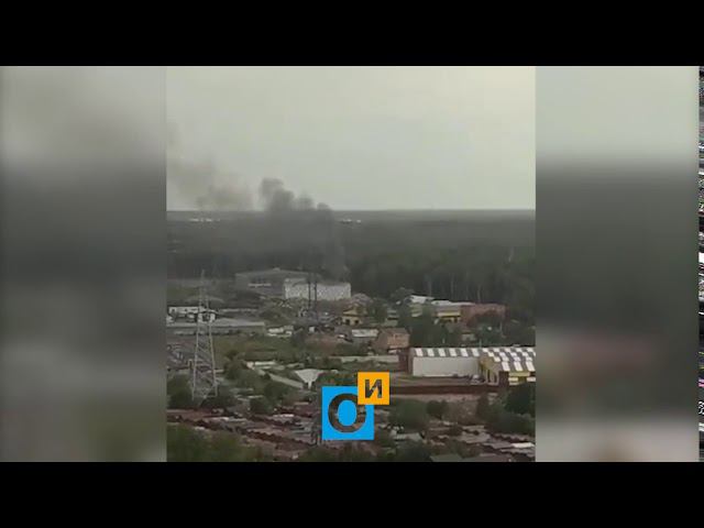 В Одинцово горит мусорная свалка смотреть онлайн