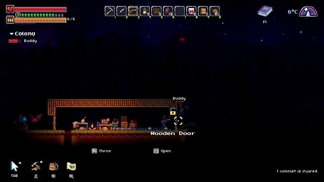 Farworld Pioneers #1: 