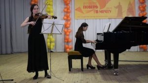 Баннова Мария  Е.Бакланова Этюд-стаккато